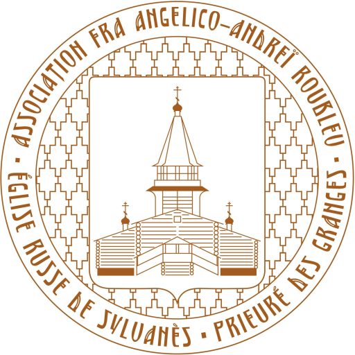 Le Prieuré des Granges